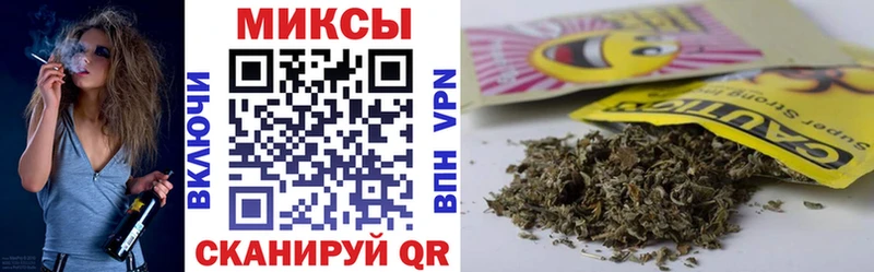 купить наркоту  hydra ССЫЛКА  БУТИРАТ 99%  Бронницы 