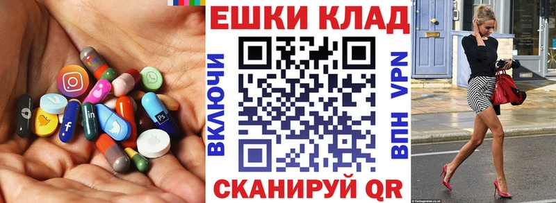 Ecstasy 99%  Бронницы 