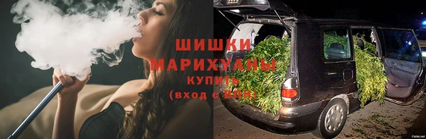мдма Анжеро-Судженск