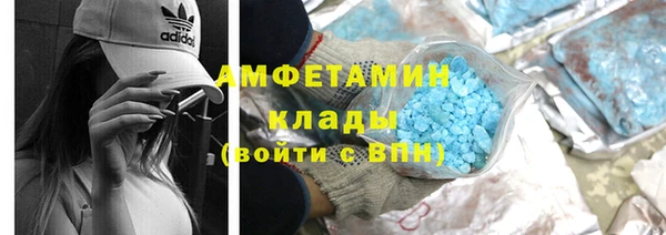 кокаин колумбия Балахна