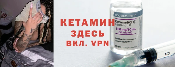 таблы Апатиты