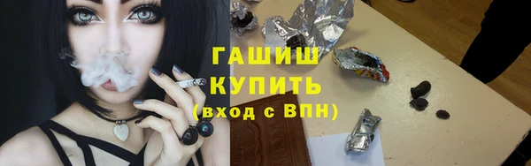 кокаин премиум Баксан