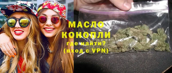 кокаин премиум Баксан