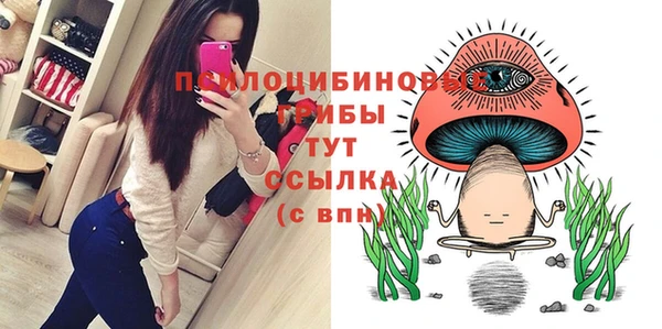 меф Аркадак