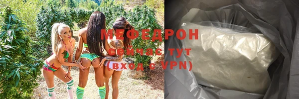 кокаин колумбия Балахна