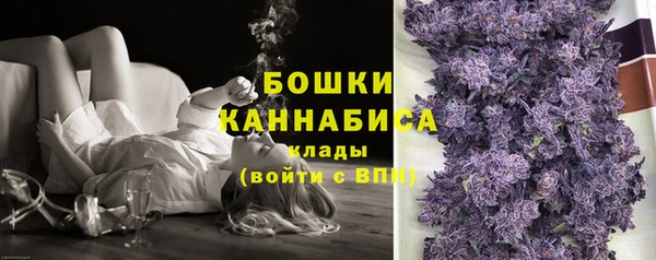кокаин премиум Баксан