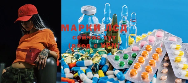 меф Аркадак