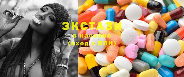 кокаин премиум Баксан