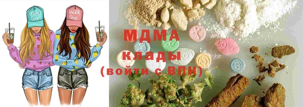 кокаин колумбия Балахна