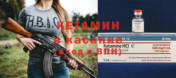кокаин премиум Баксан