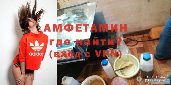 кокаин колумбия Балахна