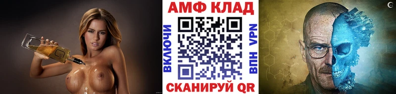 дарк нет официальный сайт Бронницы Первитин пудра